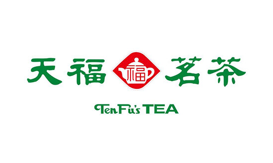 十大战略咨询公司之一世邦大通-天福茗茶