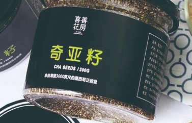 上海营销策划公司分析食品成分中加“健康”,调动消费者购买意愿