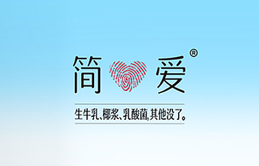 上海品牌全案策划组解读“低卡、零糖、零脂”成食饮热卖点