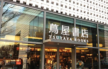 上海战略咨询公司研究，「数据驱动」才是茑屋书店扩张1800+家的基础