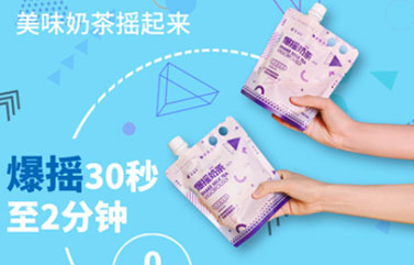 上海营销咨询公司分析爆摇奶茶切中“释压”需求