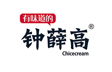 上海营销策划公司剖析网红雪糕『钟薛高』的差异化突围