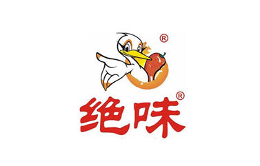 上海战略咨询公司解读“绝味食品”疫情下逆势开店，思路决定干法