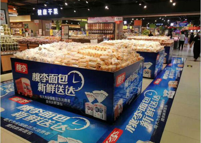 图片来源：网易号-食品视界生活-世邦大通咨询