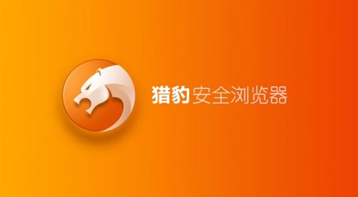 上海公司品牌策划公司分析了搜狗、猎豹等品牌，建立夯实驱动增长的支点（中）