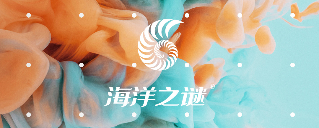 功能性纤维新材料品牌策划设计