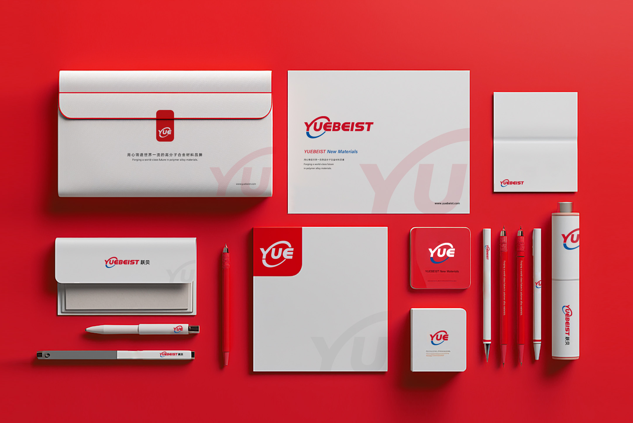 工业品品牌策划