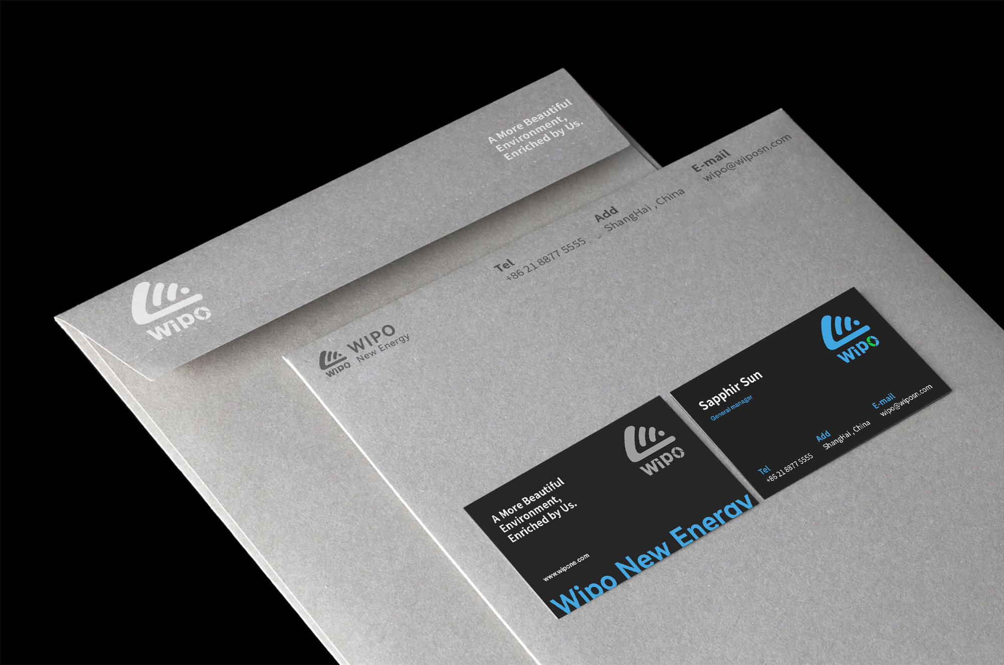 新能源企业品牌设计