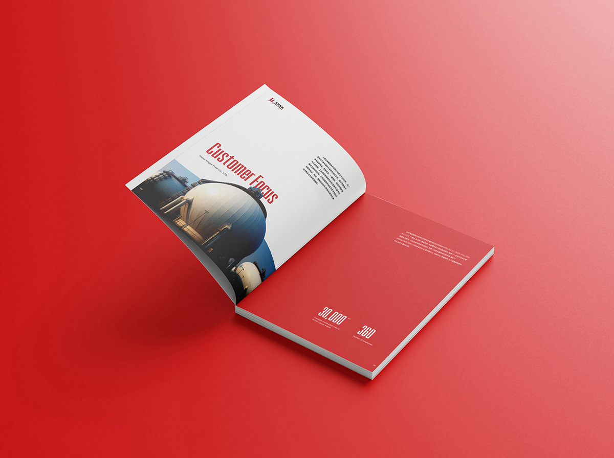 上海智能品牌设计物料设计