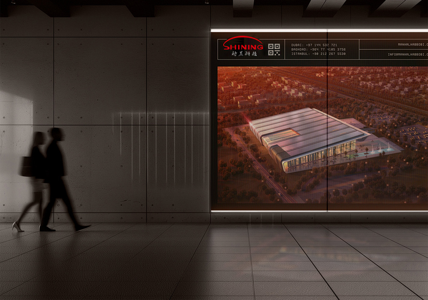 上海科技企业品牌设计策划