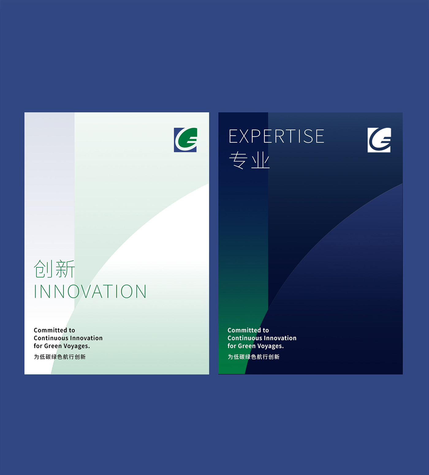 上海船用气体工程品牌营销策划