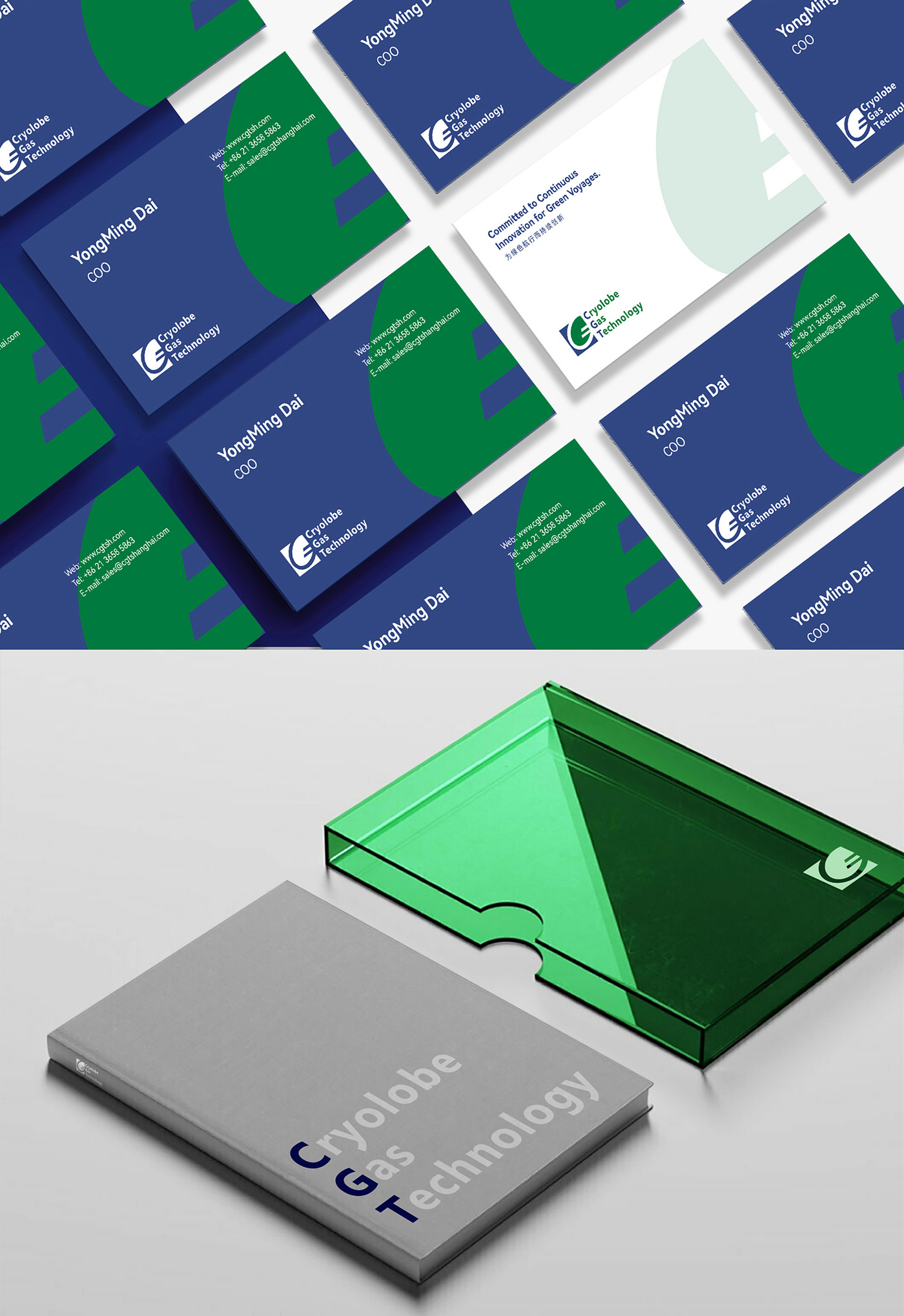 船舶配套品牌VI设计