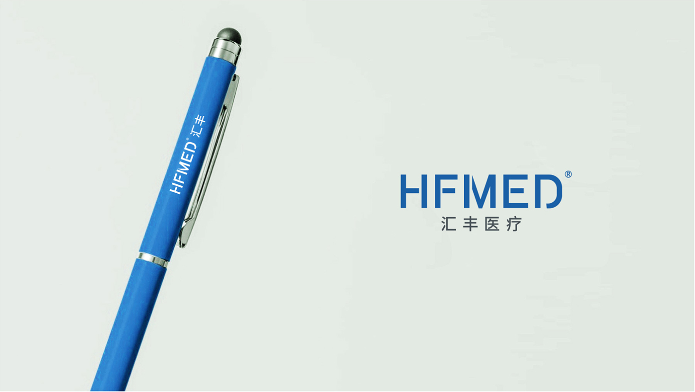 上海医疗器械企业品牌策划5