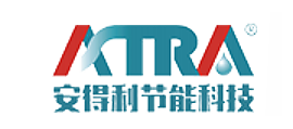 安得利节能科技