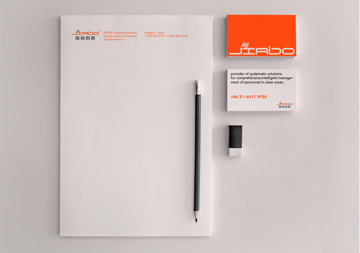 智能洁净防护领域价值品牌持续生长