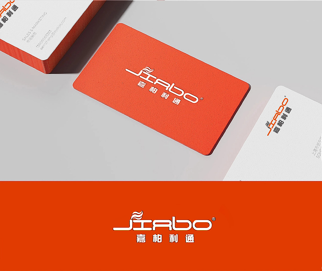 洁净区人员智能综合管理系统化解决方案提供商品牌全案策划