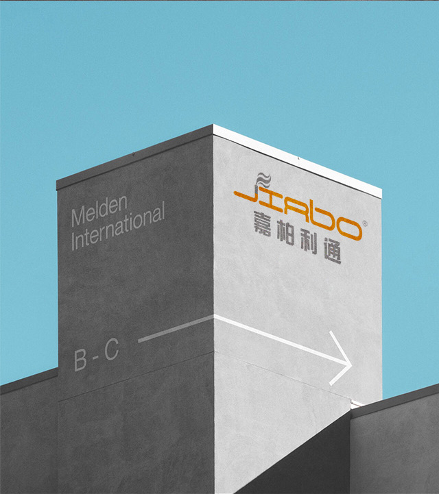 上海世邦大通工业品牌全案策划